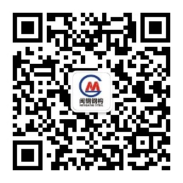 Scan, WeChat consultation