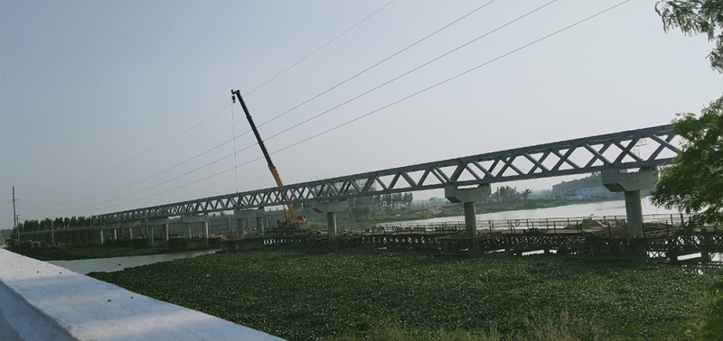 Leizhou City Water Supply Project (EPC) Project