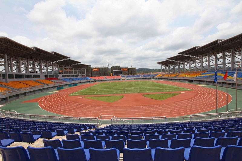 Dongxing Stadium