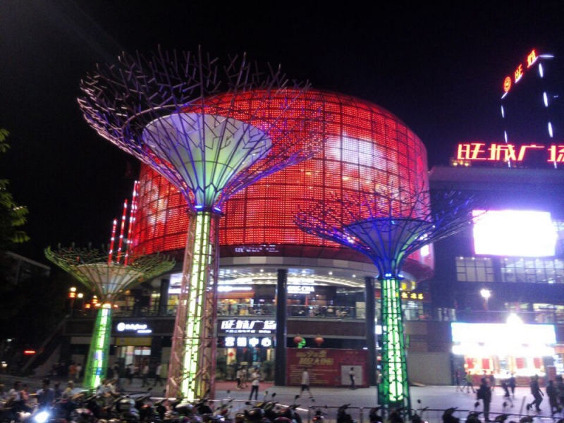 Wangcheng Square in Wuzhou City